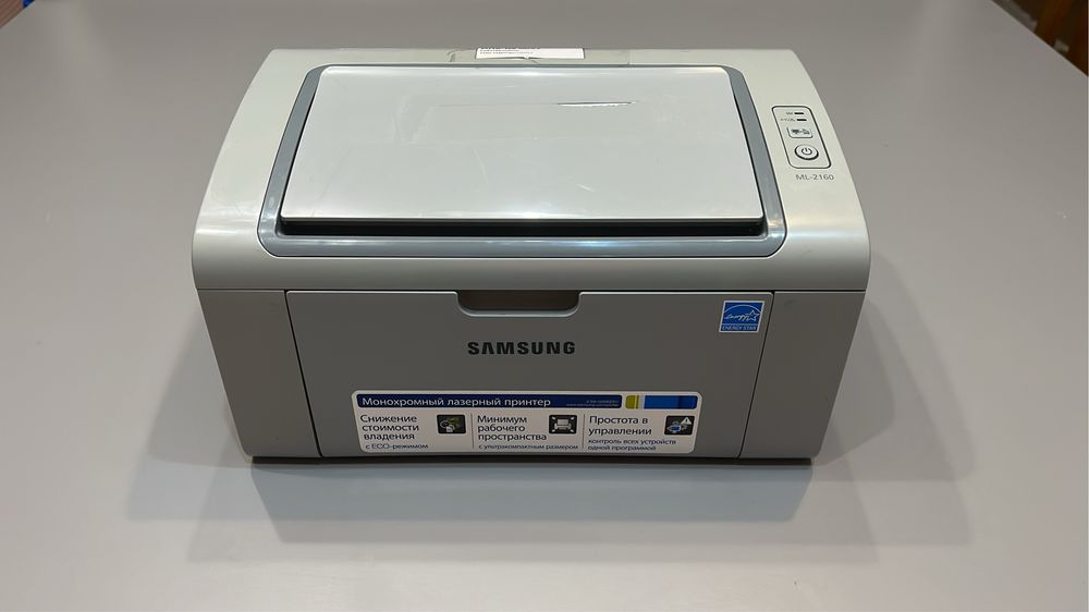 Лазерный принтер SAMSUNG ML-2160