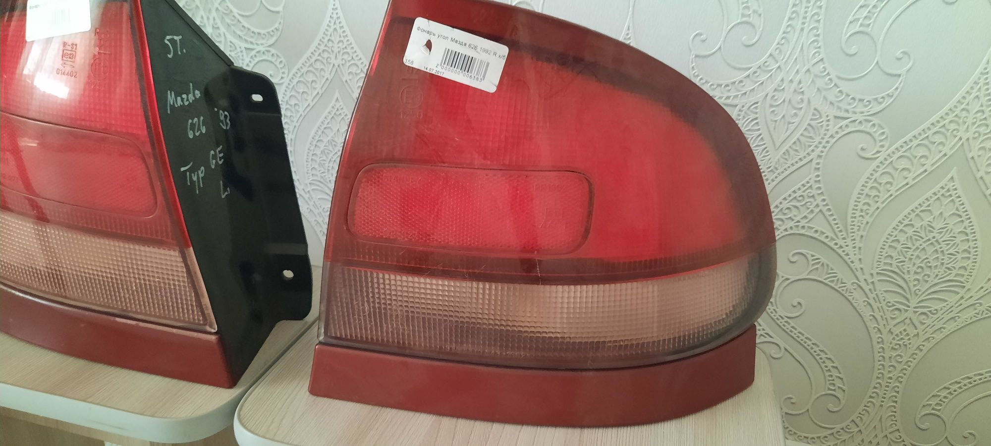 Фонари Mazda Cronos седан /хэтчбек
