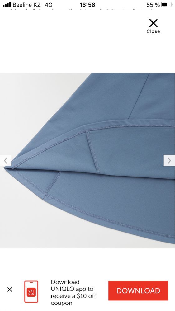 Платье-сарафан Uniqlo & Theory