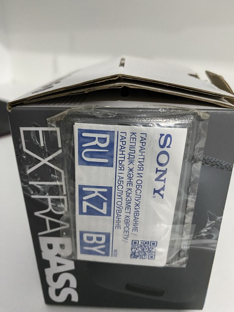 Продам портативную колонку sony