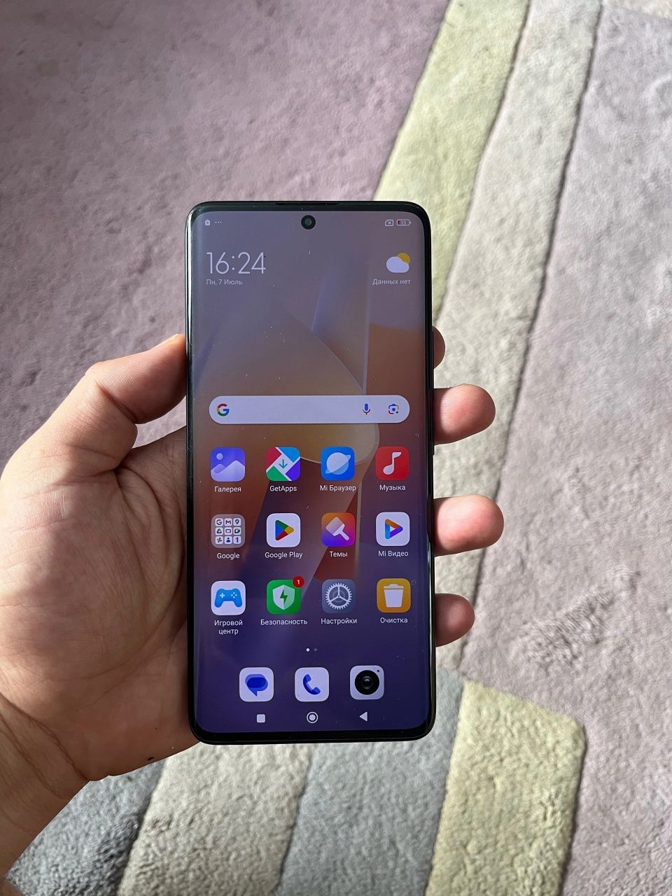 Redmi Note 13pro plus 5G 22/512gb