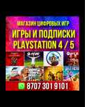 Подписки PSN Турция Украина PS4 PS5 Игры Xbox Игры PS Store