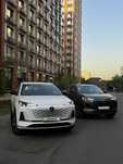 Changan cs 55 plus авто без первоначального взноса