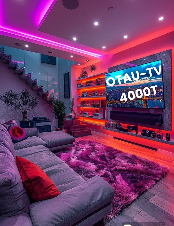 Антенна домашняя,наружняя.Приставка Отау ТВ. Кабель Hdmi, 3RCA