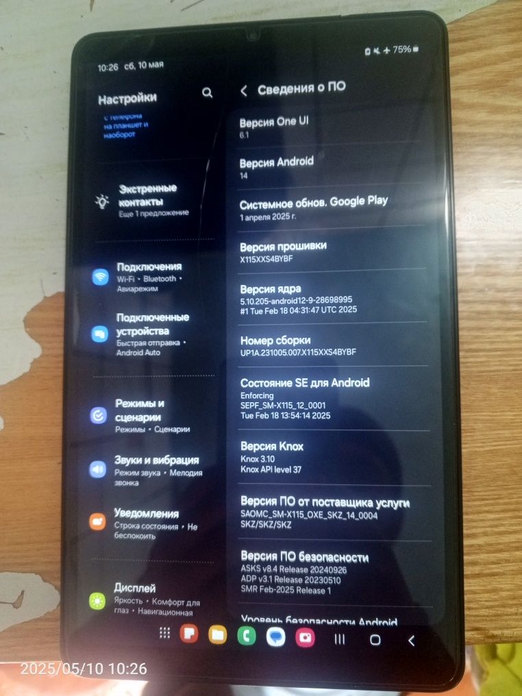 Продам планшет Samsung galaxy tab 9A