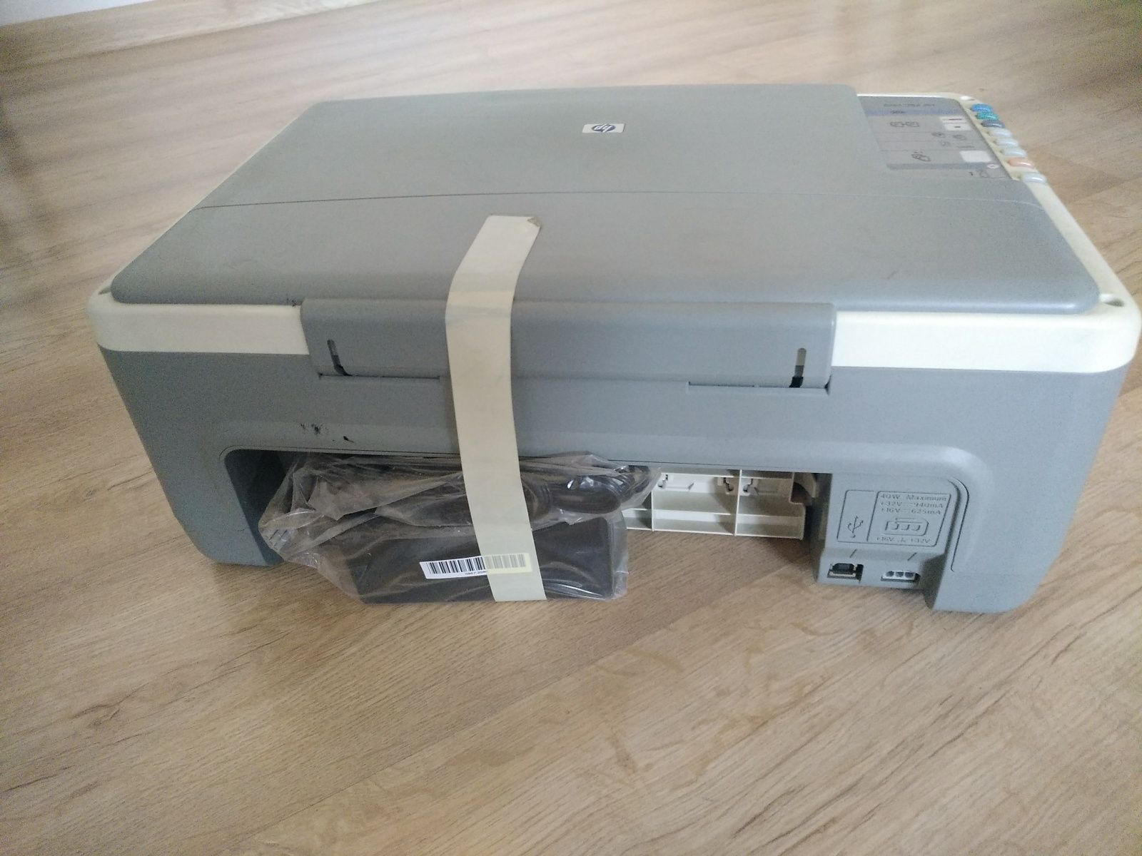 МФУ цветной струйный HP PSC 1410