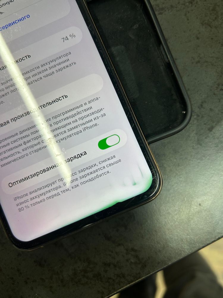 IPhone 11 pro max 256gb