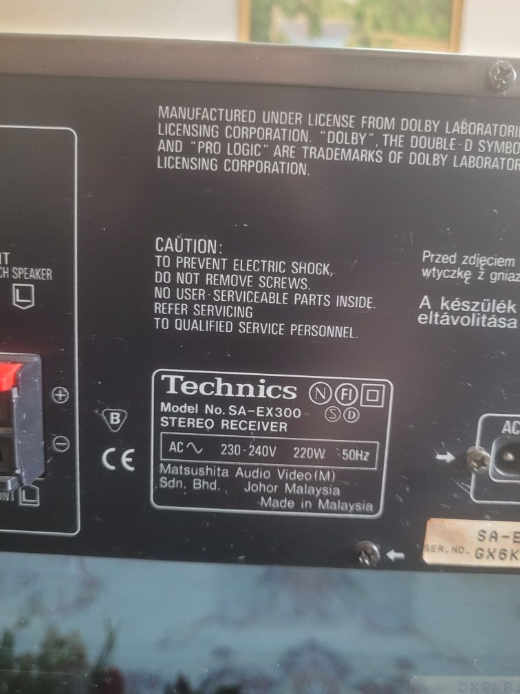 Technics  ресивер