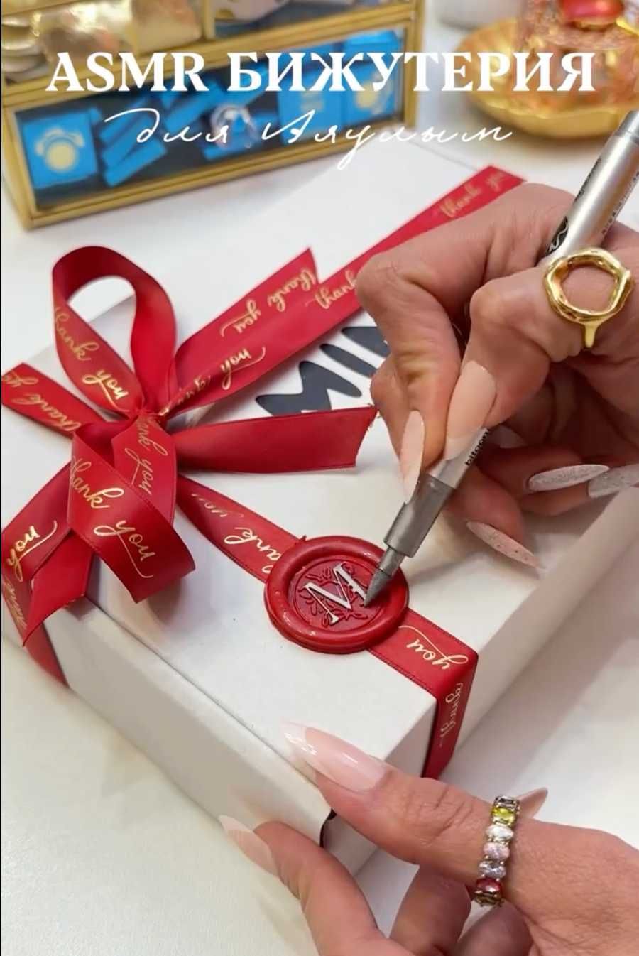 Mimi Jewelry: серьги, кольца, браслеты, подвески, заколки в Алматы