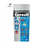Затирка для швов Ceresit 01 белый