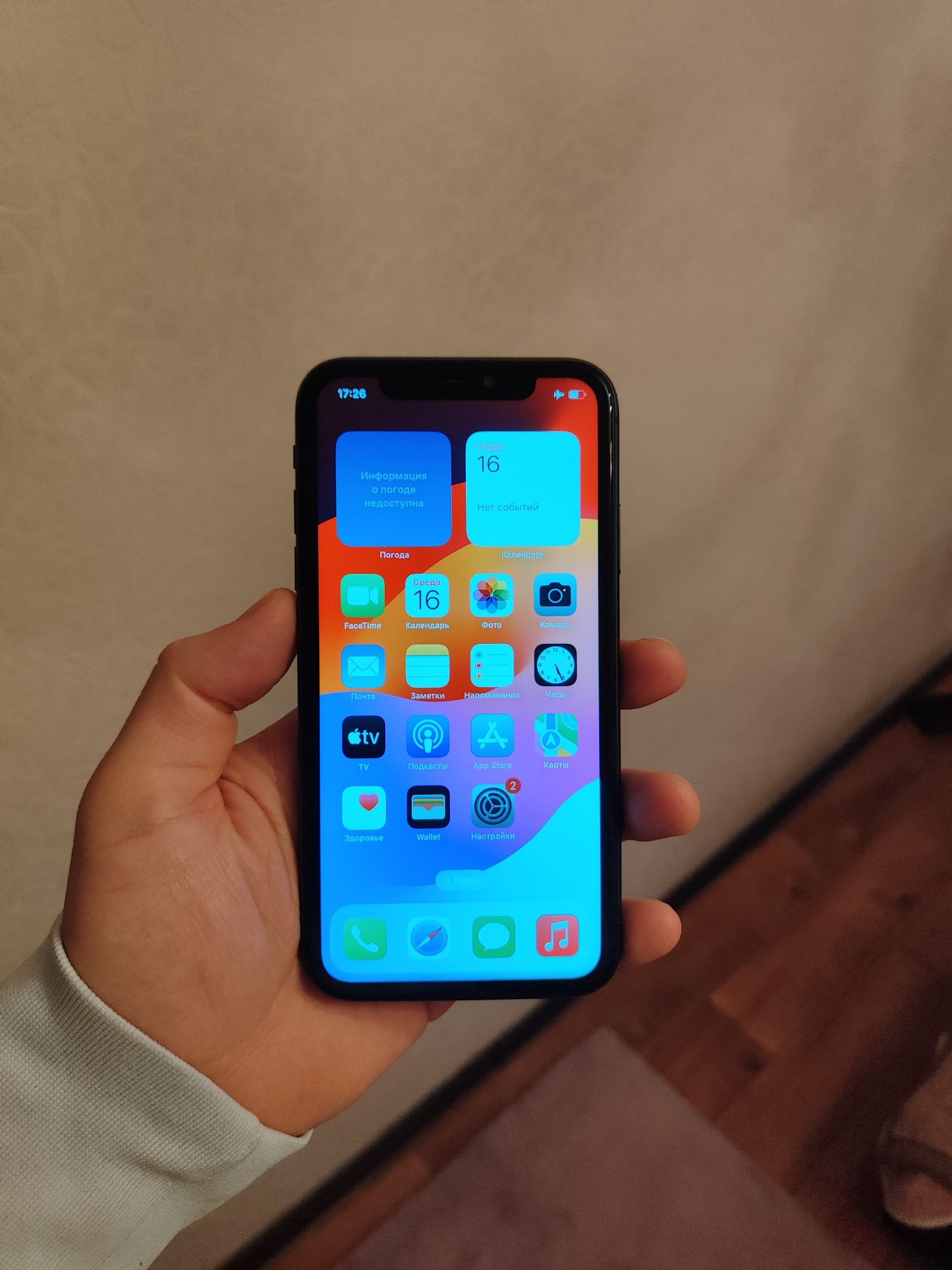 iPhone 11 128gb black
