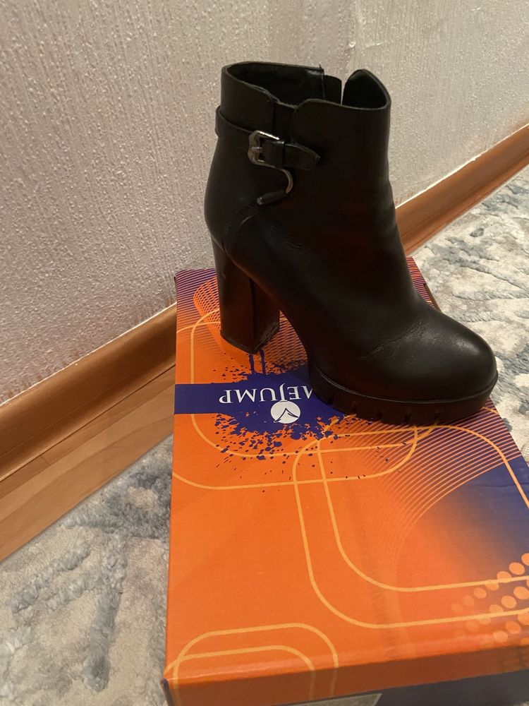Продам ботильоны