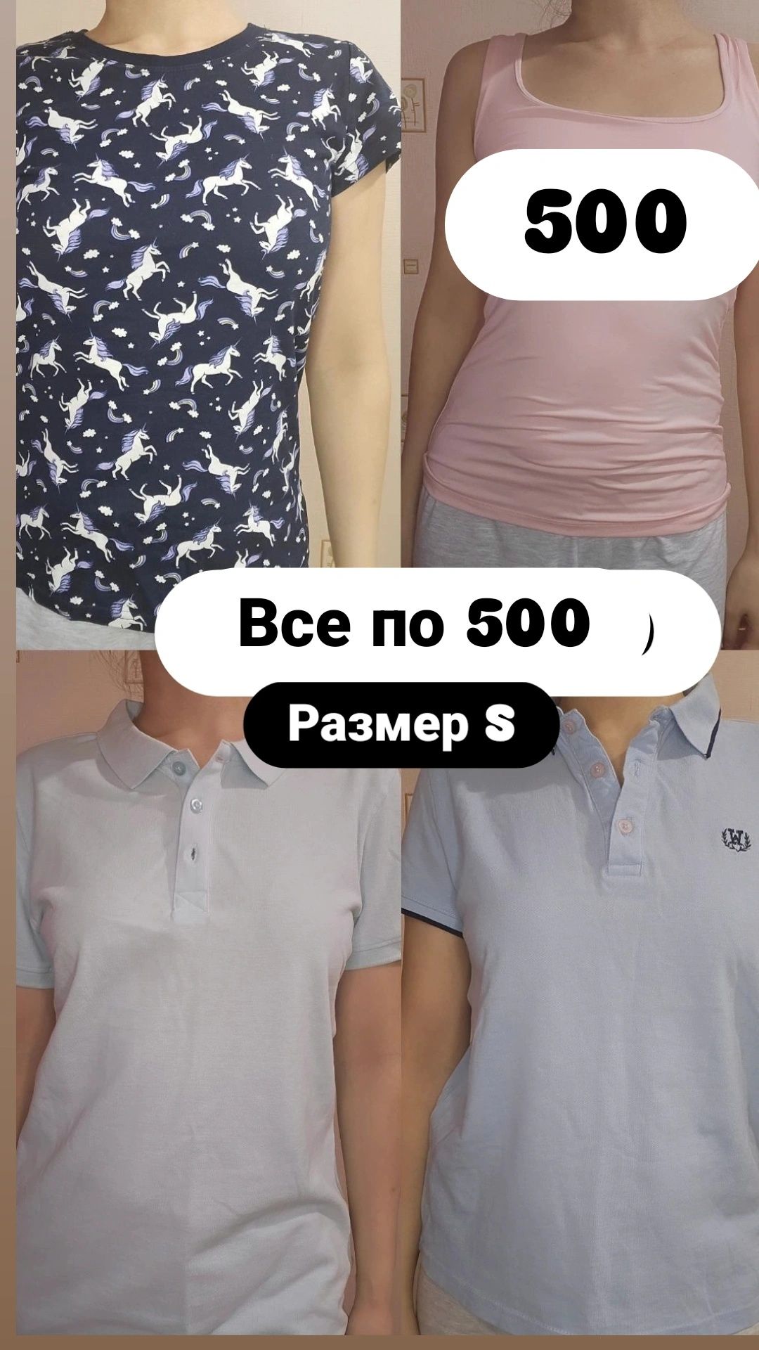 Платья по 3000 тенге новые