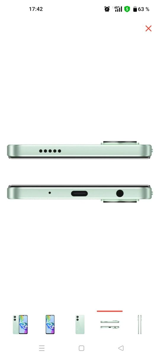 Продам телефон vivo y03 новый