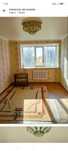 Продам Квартиру 3 х комнатную