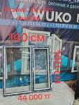 Пластиковые окна москитная сетка реставрация окон