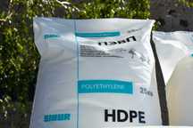 Гранулы плёночного ПНД HD 10500 FE, первичный полиэтилен, ПВХ