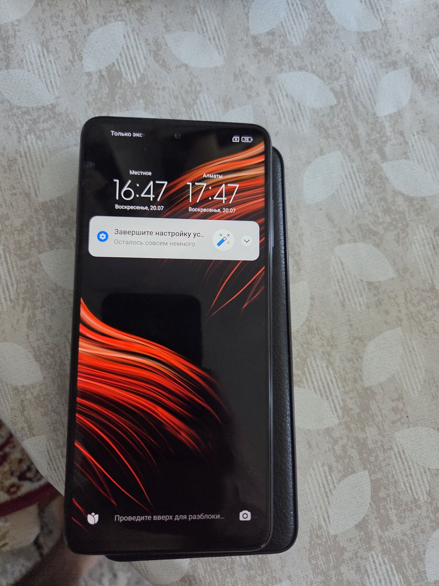 Poco x3 pro.    .