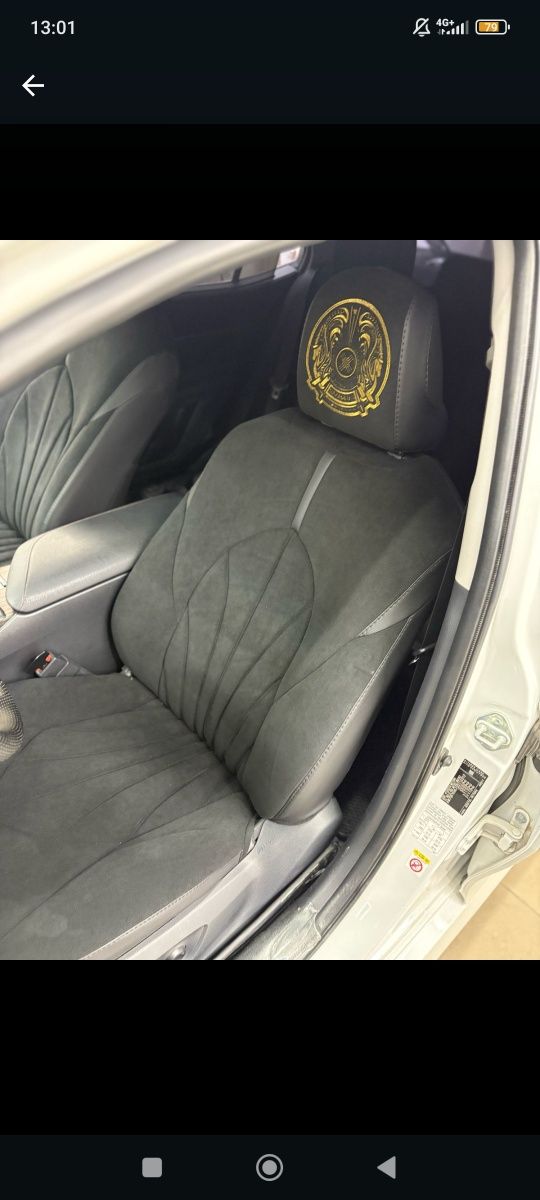 Автокөлікке Чехолдар