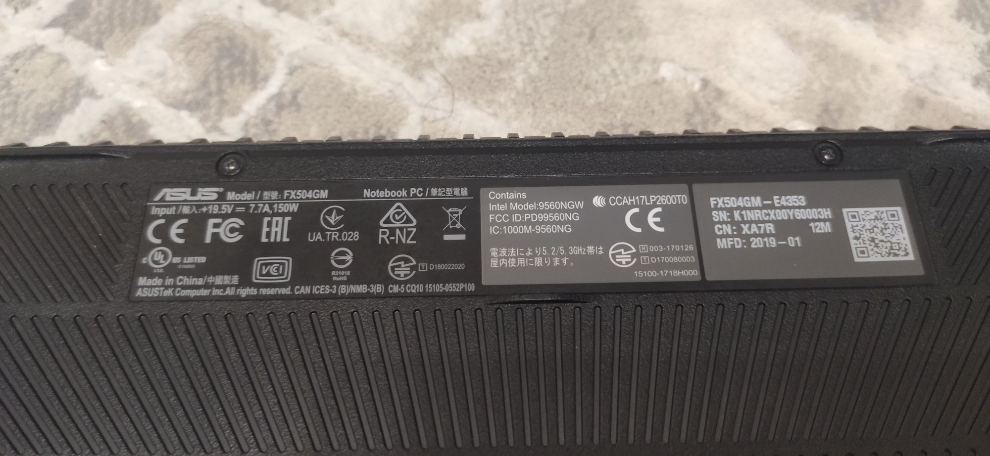 Asus TUF FX504GM