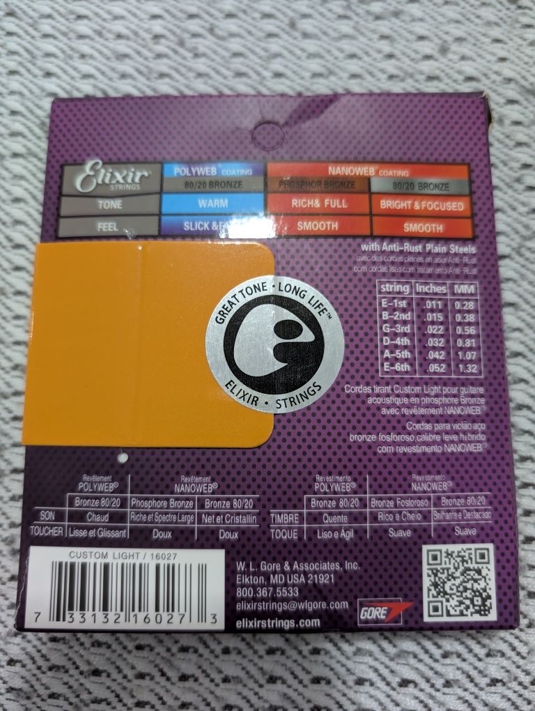 Струны Elixir 11-52