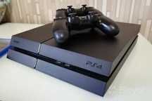 Playstation 4 slim