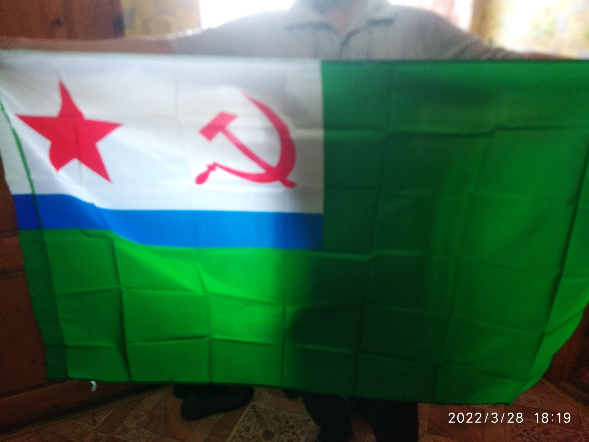 Флаг ВМФ СССР с креплением на авто.