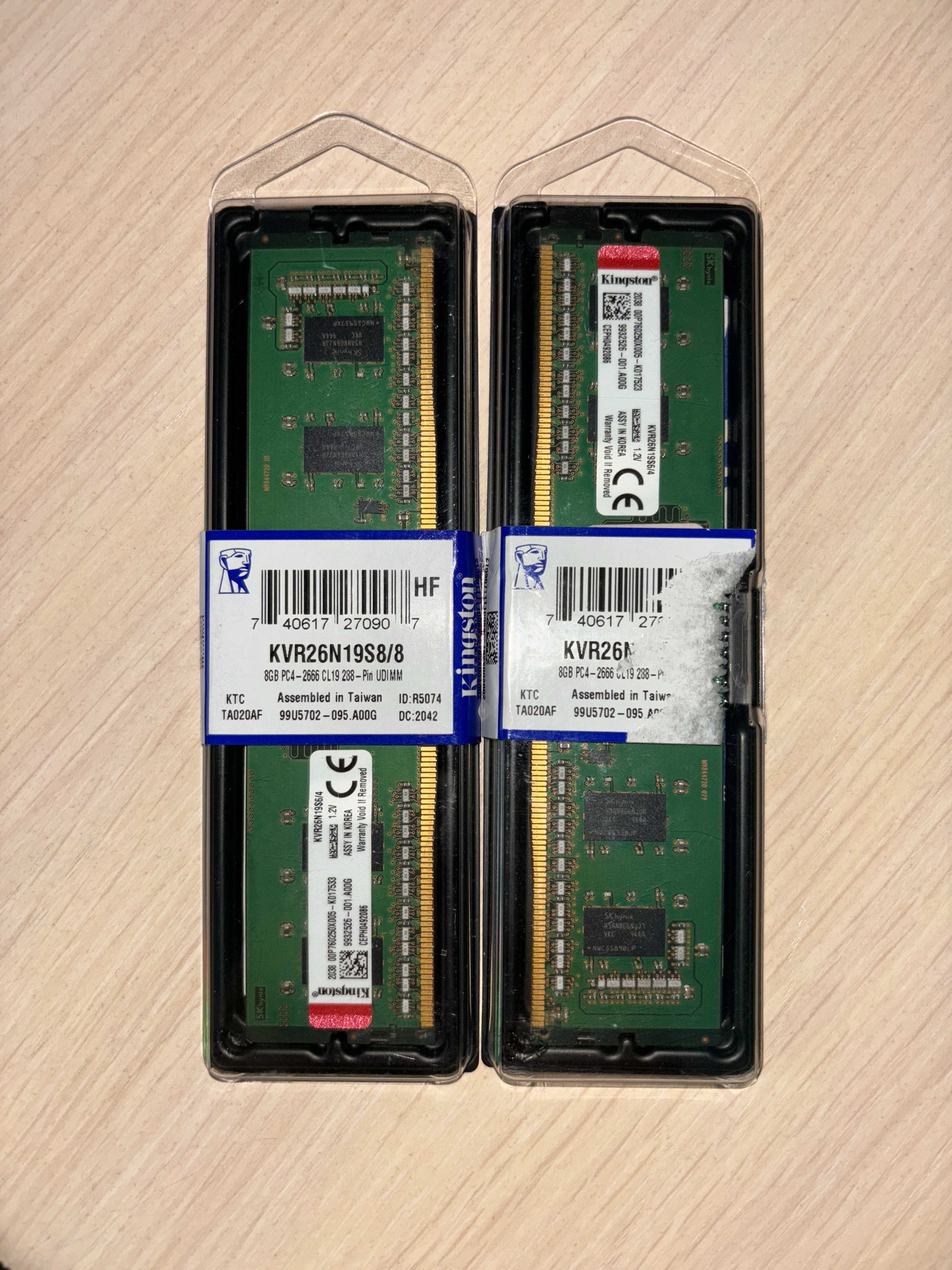 Оперативная память Kingston DDR4 2666 МГц  2шт по 4 гб