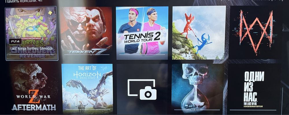 30-50 игр. PS 5 FIFA 25 UFC 5 PLAY STATION 5 аренда прокат sony