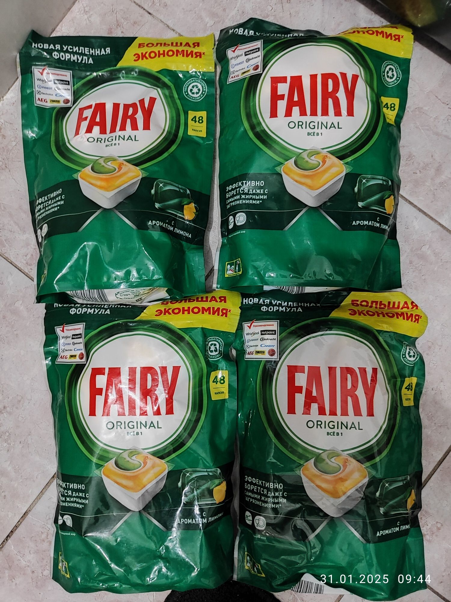 Fairy, Finish 48/50 капсулы Для посудомоечных машин
