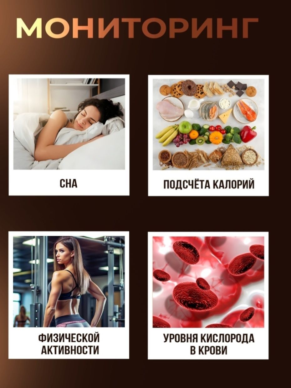 Продам ️Женские Смарт-часы