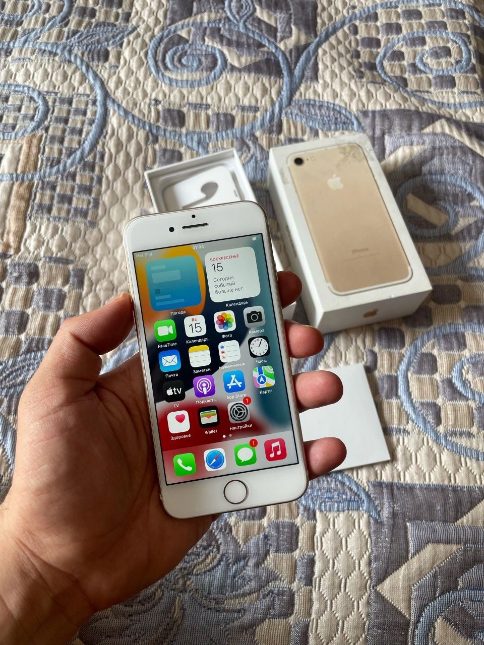 Iphone 7 в идеале