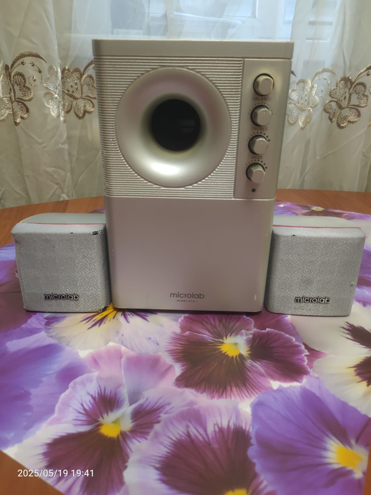 Сабвуфер microlab x1 2.1