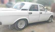 Продаю "Волгу" 31029