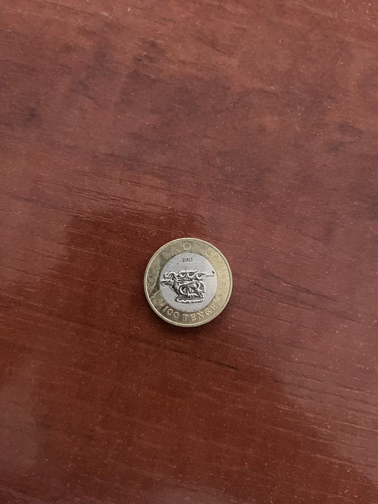 Продам коллекционную 100 тенге
