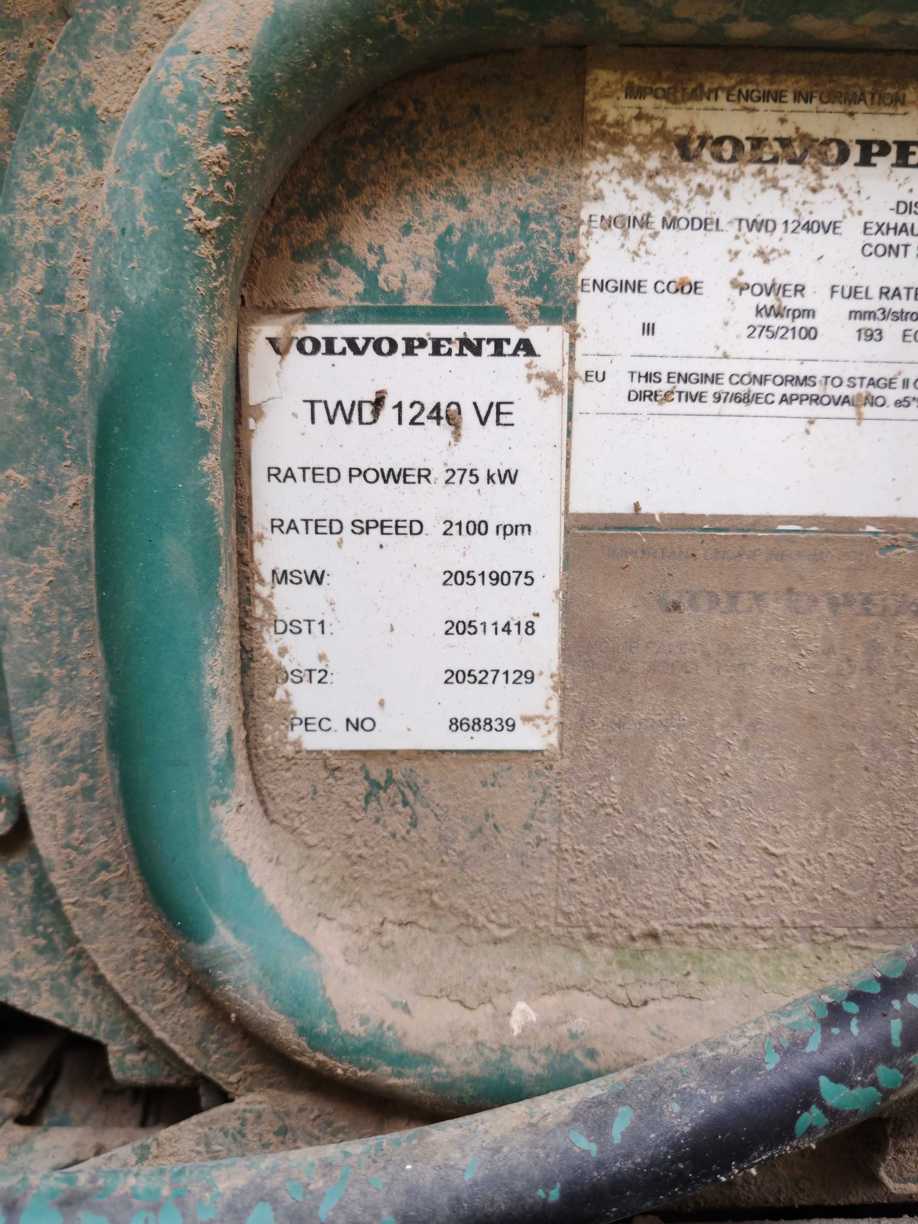Двигатель VOLVO penta