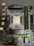 Игровой комплект xeon e5-2660
