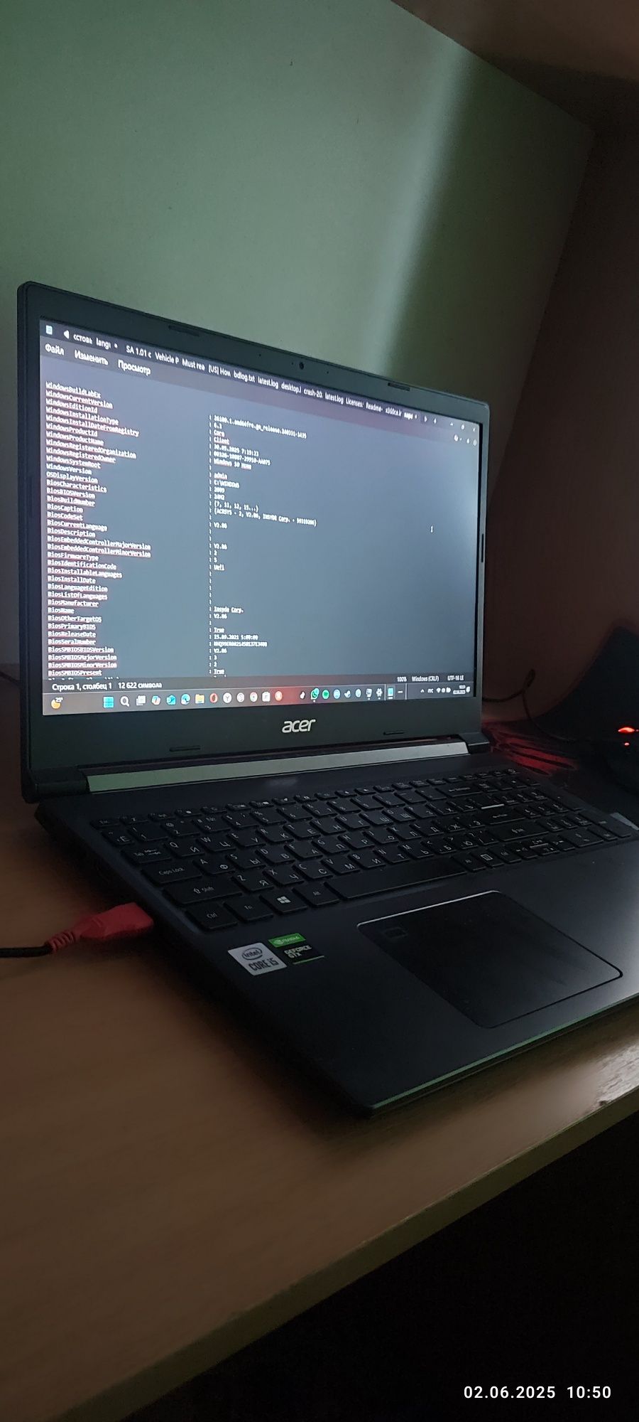Продам игровой ноутбук