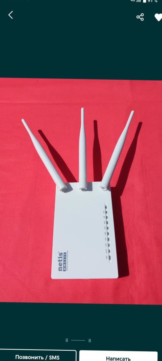 Алтел актив билайн роутер модем стационарный 4G Wi-Fi