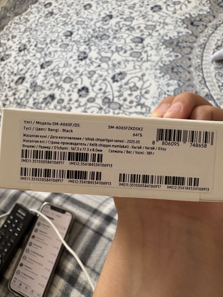 Samsung A016 новый продам
