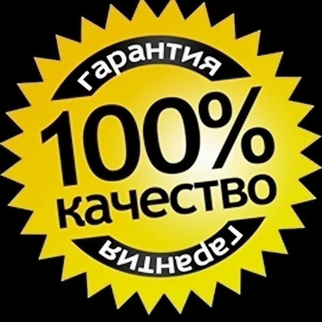 Недорого! Быстро! Ремонт и настройка ноутбуков. Замена экрана.