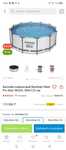 Продам бассейн каркасный