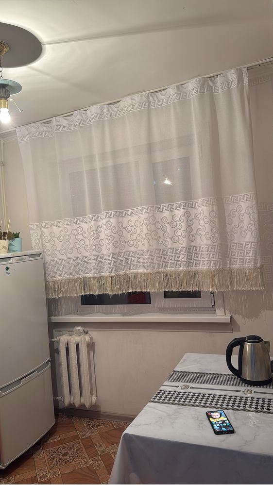 Квартира почасовой