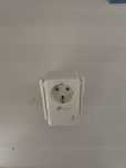 Усилитель/Расширитель WIFI сети.