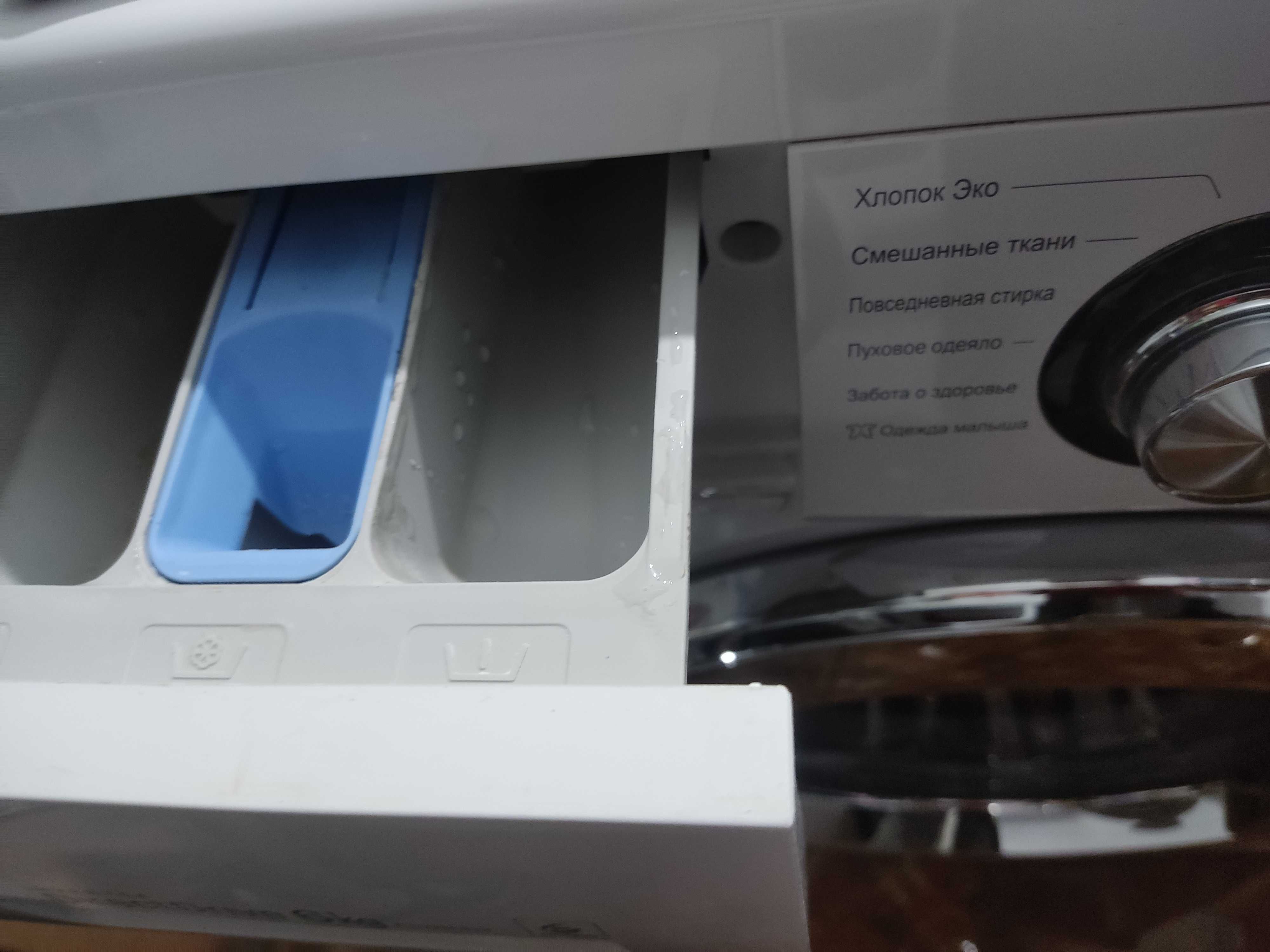 Стиральная машина LG 6KG Direct Drive инвертор