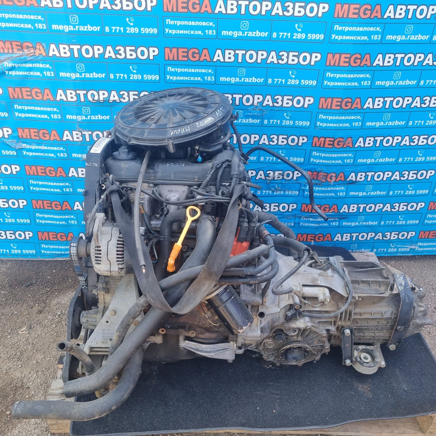Двигатель ABT 2.0 моно на ауди В4