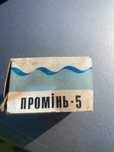 Продам проводную катушку  преминь 5