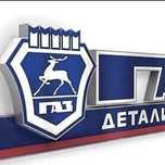 Магазин запчастей ГАЗ