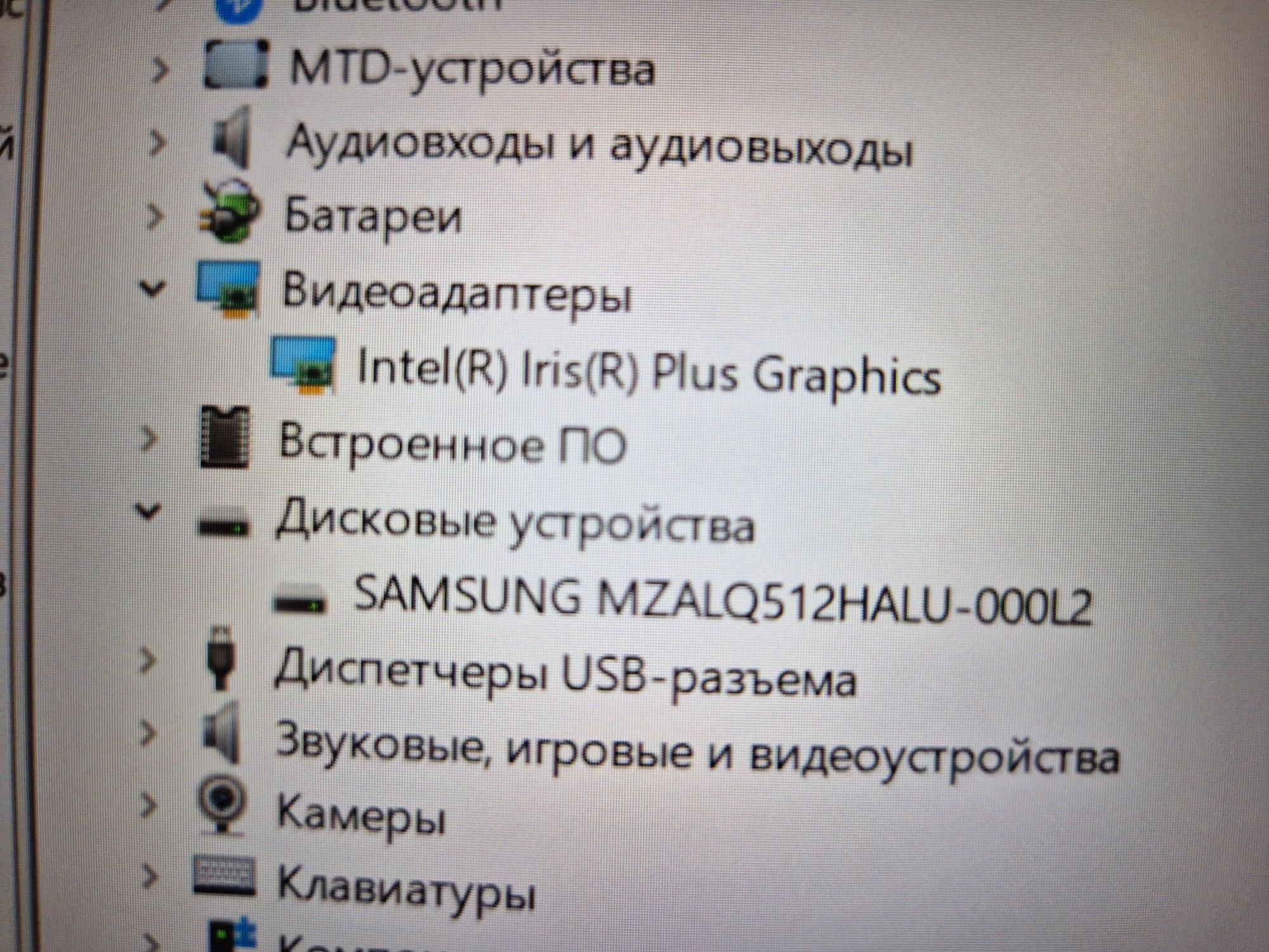 Lenovo Corei7 в коробке мощный ноутбук