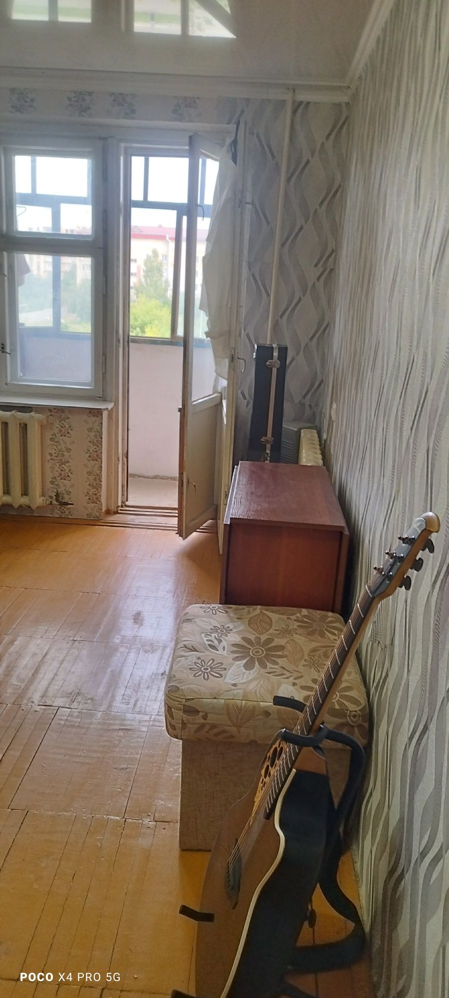 Сдаётся 1ком Гор отдел